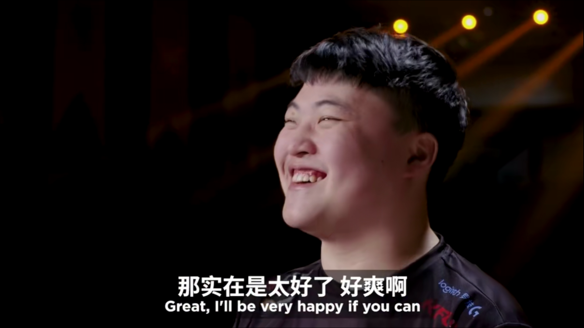 开云-Uzi重返赛场，战术调整首场状态出色，利物浦观众沸腾！