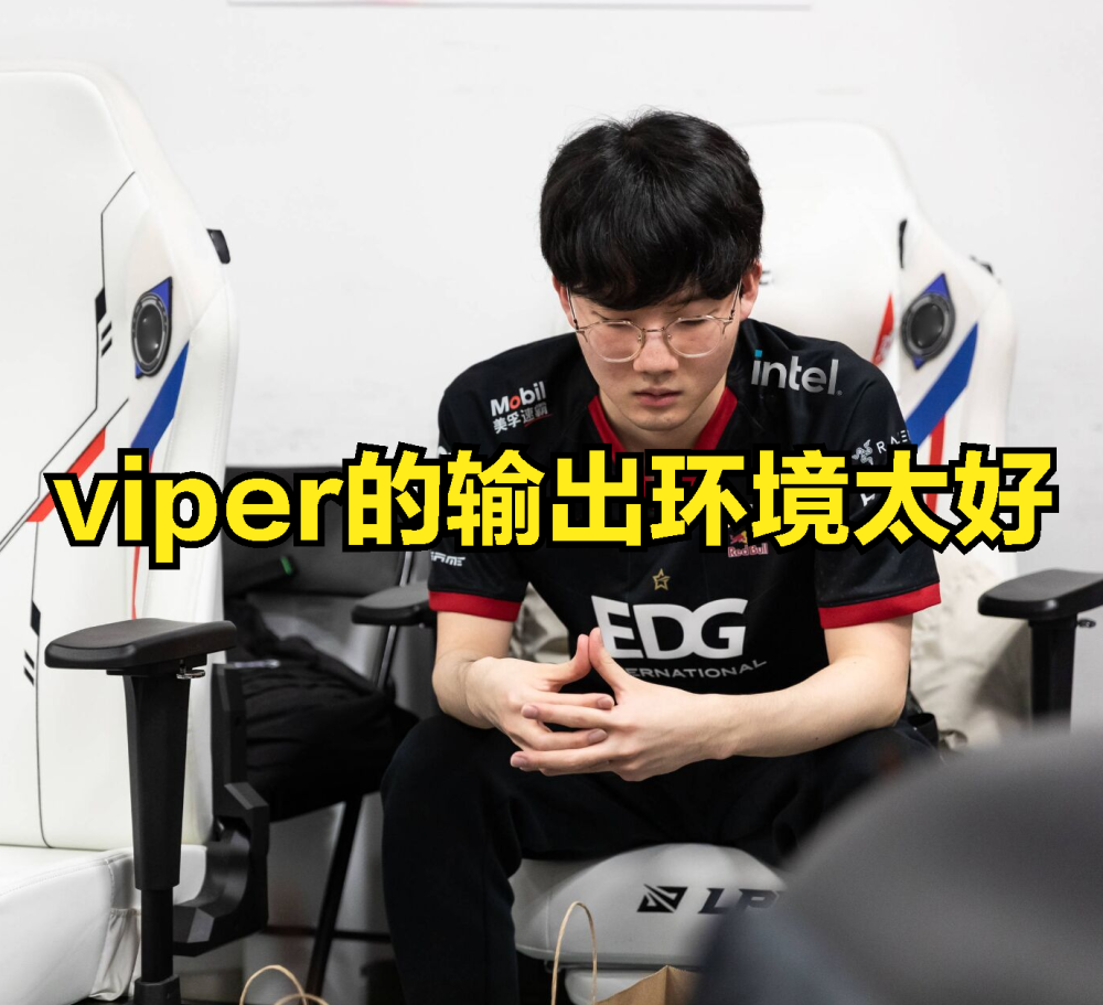 开云体育-关于Scout巅峰对决，Uzi与60激战雄鹿分钟，挺进下一轮胜负难料！的信息