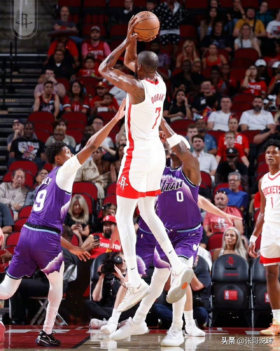 开云-杜兰特爆冷击败巴黎圣日耳曼，势不可挡引爆全场！的简单介绍